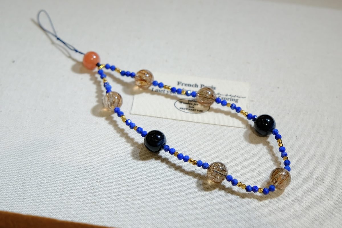 9mm 7 Chakra Balancing Bracelet with Red Agate & Tiger Eye