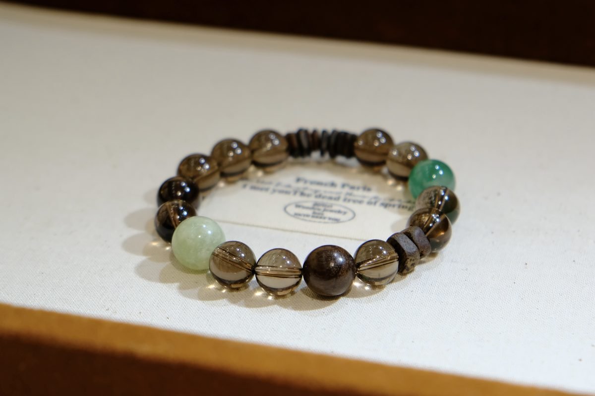10mm 7 Chakra Balancing Bracelet with Smoky Quartz & Agarwood — Ref. 00049 - Image 4