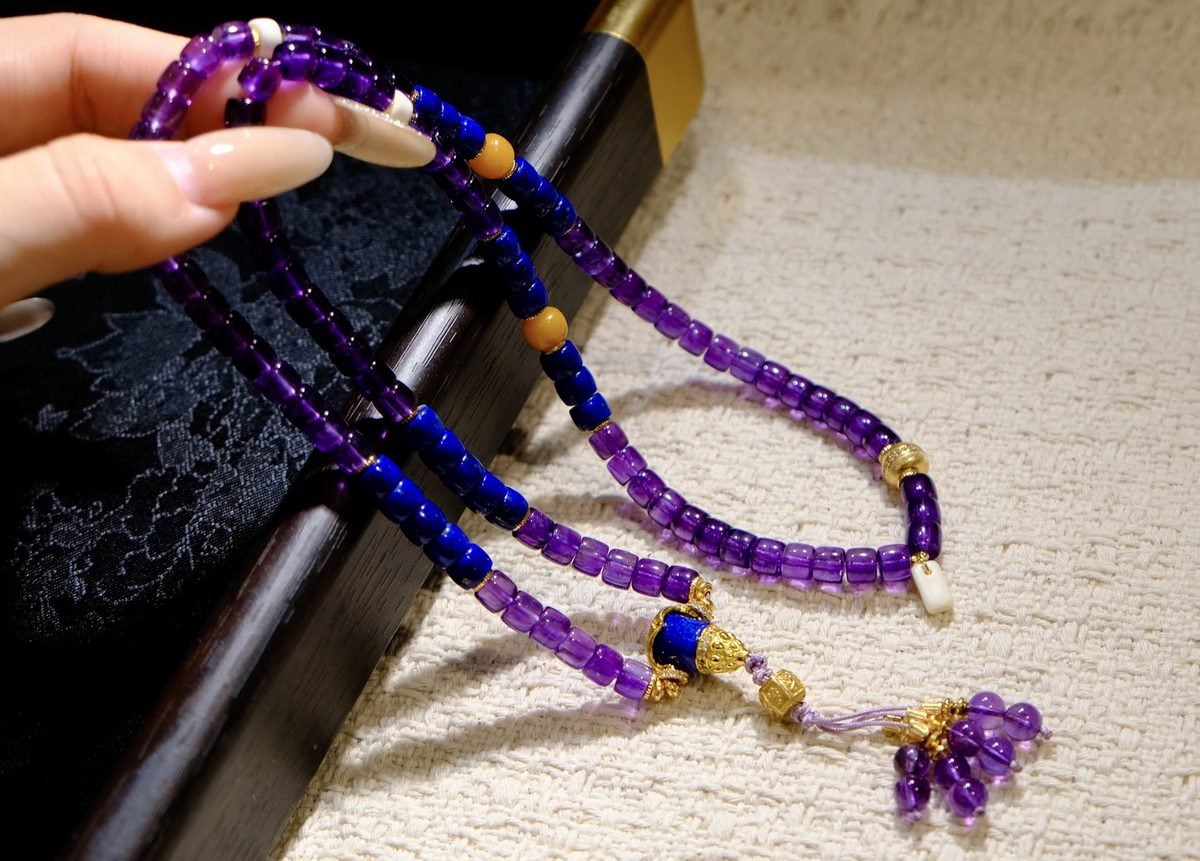 Amethyst Square-Cut Bracelet with Lapis Lazuli & Amber