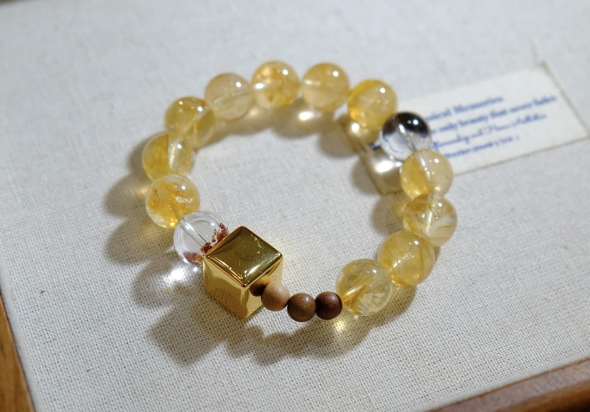 12mm Citrine Bracelet — Ref. 00385