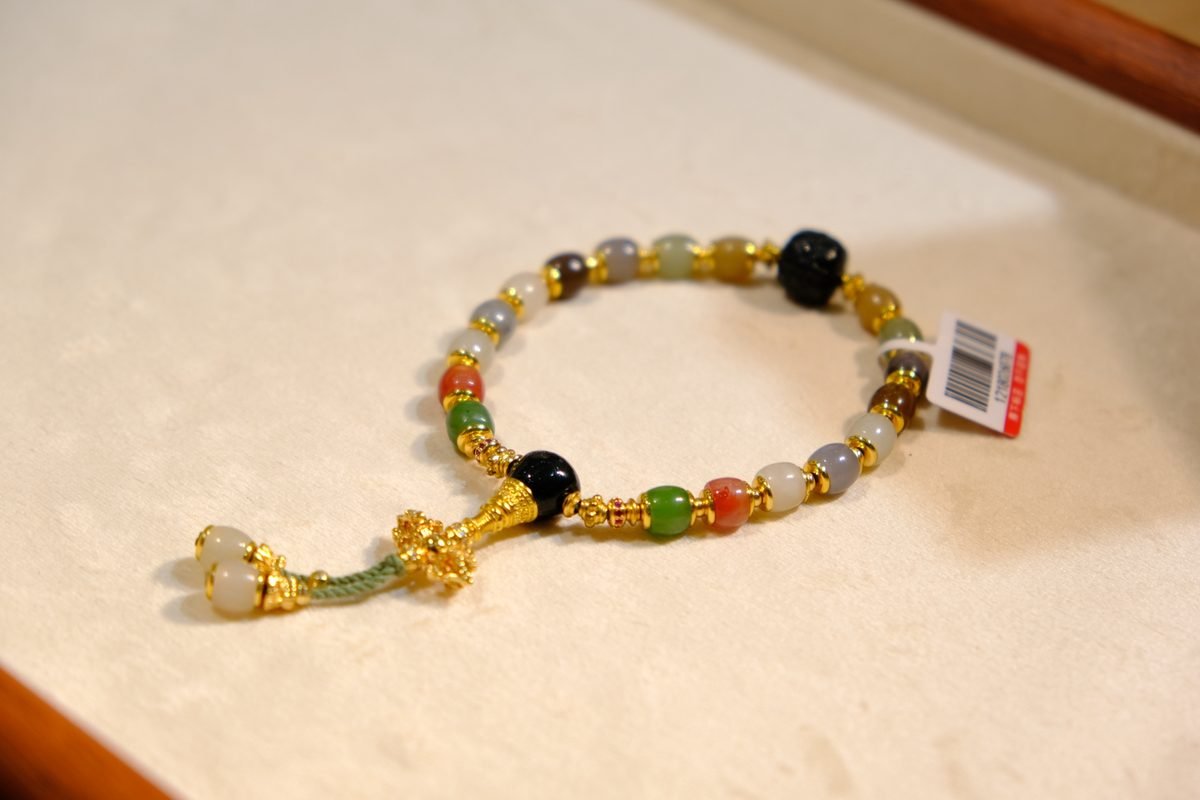 6mm 7 Chakra Balancing Bracelet with Jade — Ref. 00608