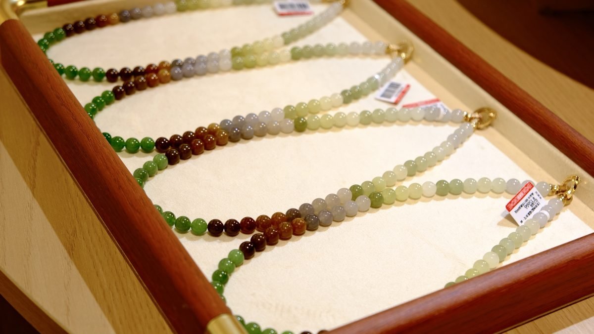 8mm 7 Chakra Balancing Necklace with Jade