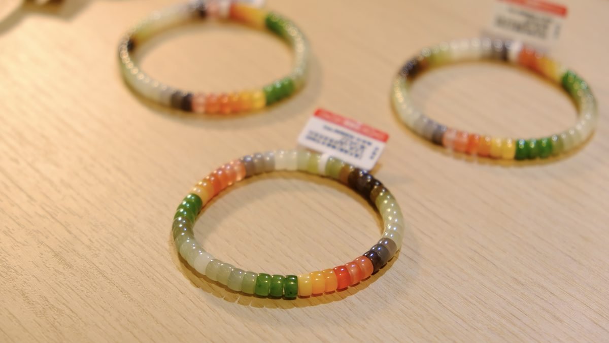 6mm 7 Chakra Balancing Square-Cut Bracelet with Jade & Red Agate