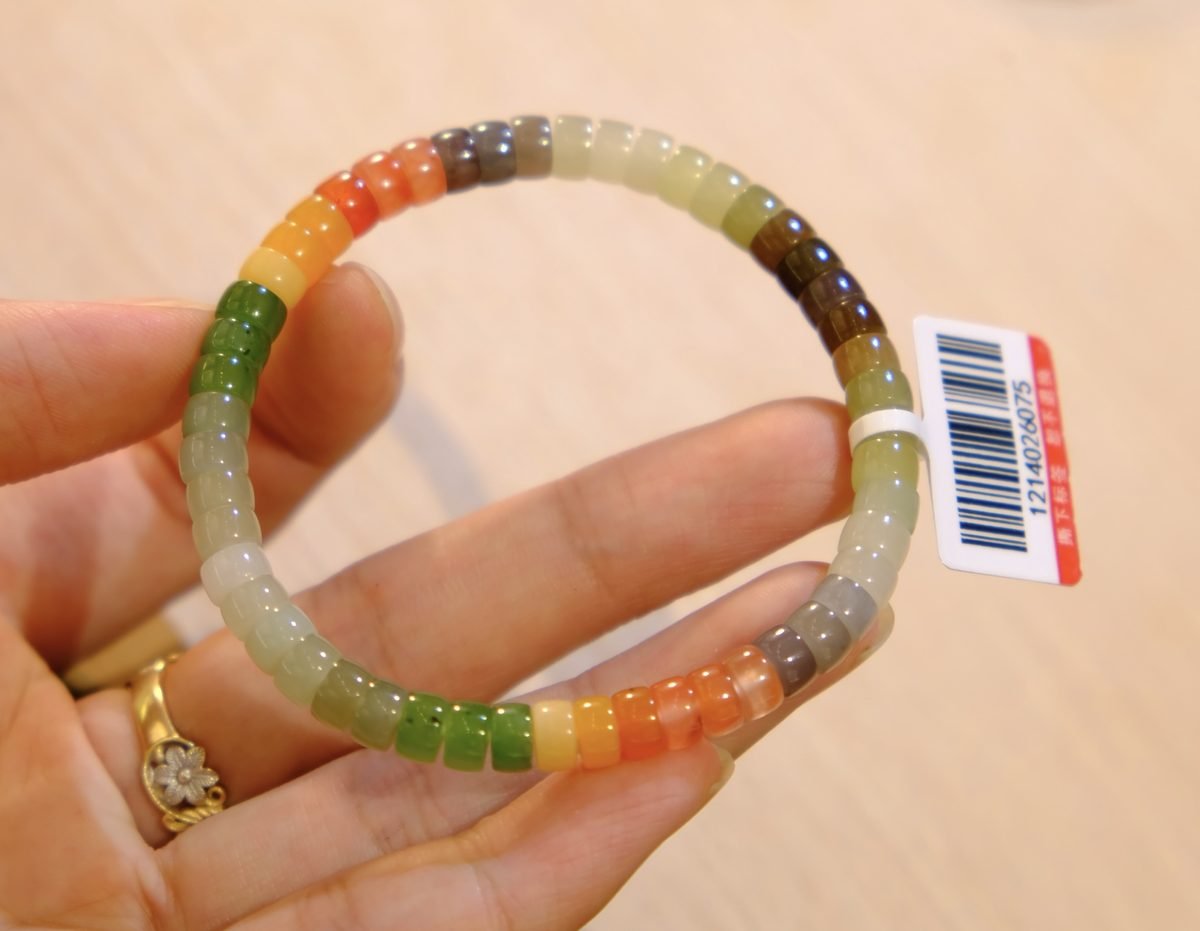 6mm 7 Chakra Balancing Square-Cut Bracelet with Jade & Red Agate - Image 2