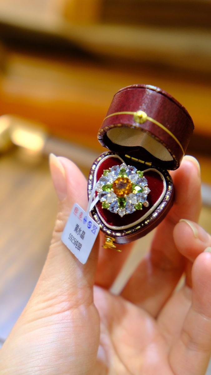 Citrine Ring