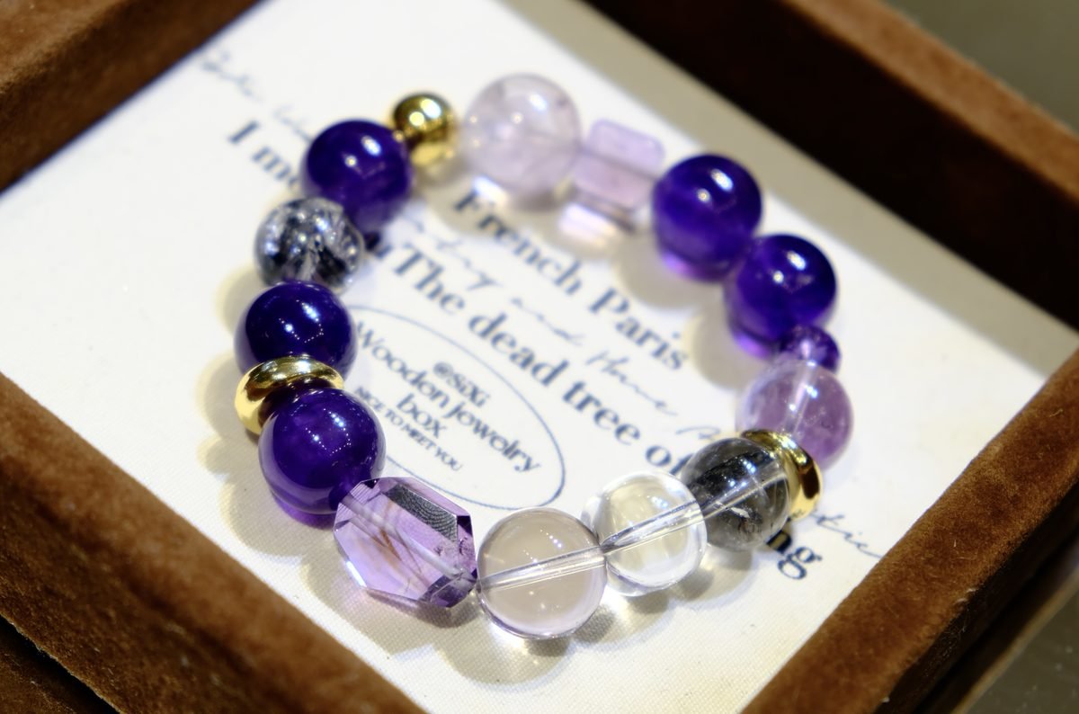 14-15mm Amethyst Bracelet with Clear Quartz