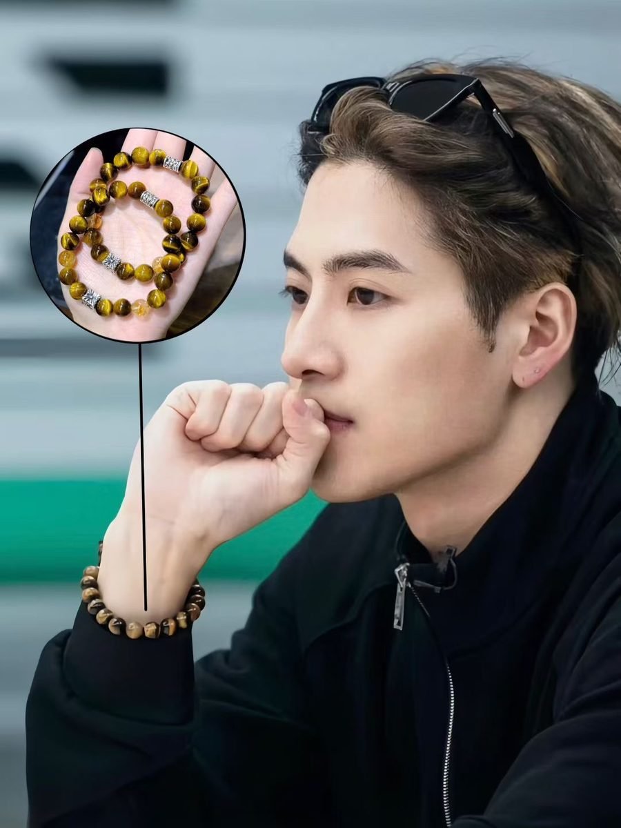 Citrine Bracelet with Tiger Eye — Ref. 00926