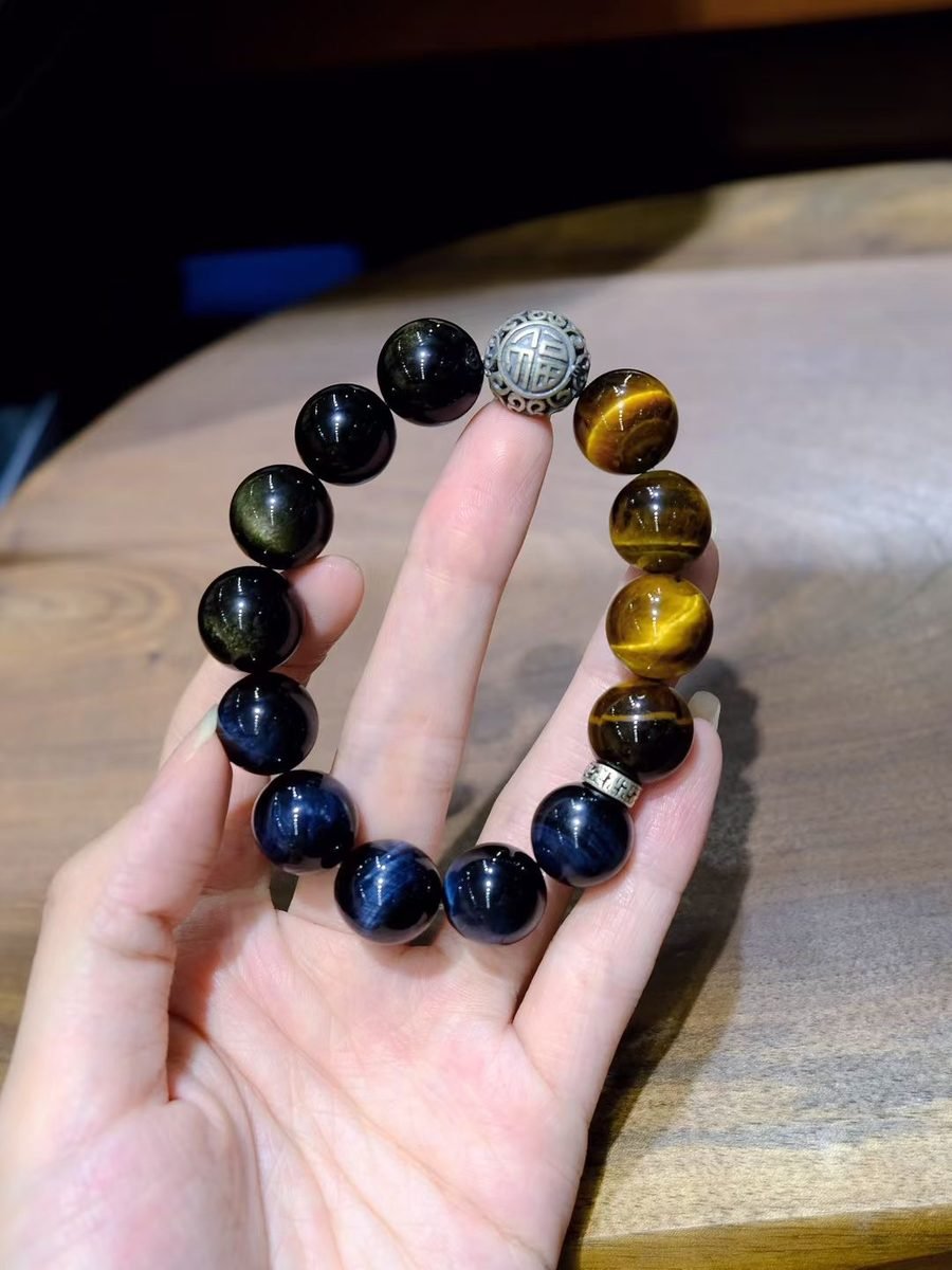 14mm Black Obsidian Bracelet with Tiger Eye