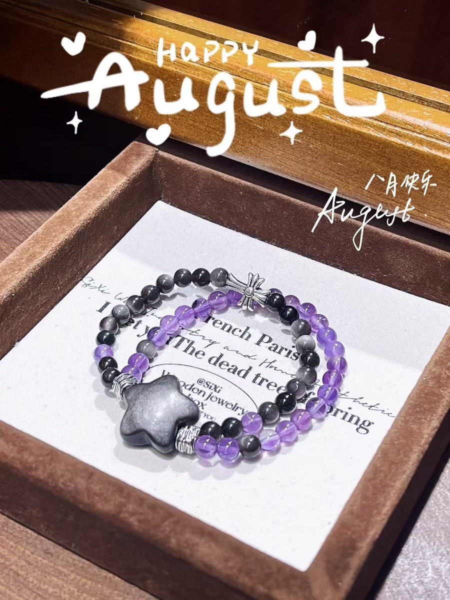 Black Obsidian Bracelet with Amethyst