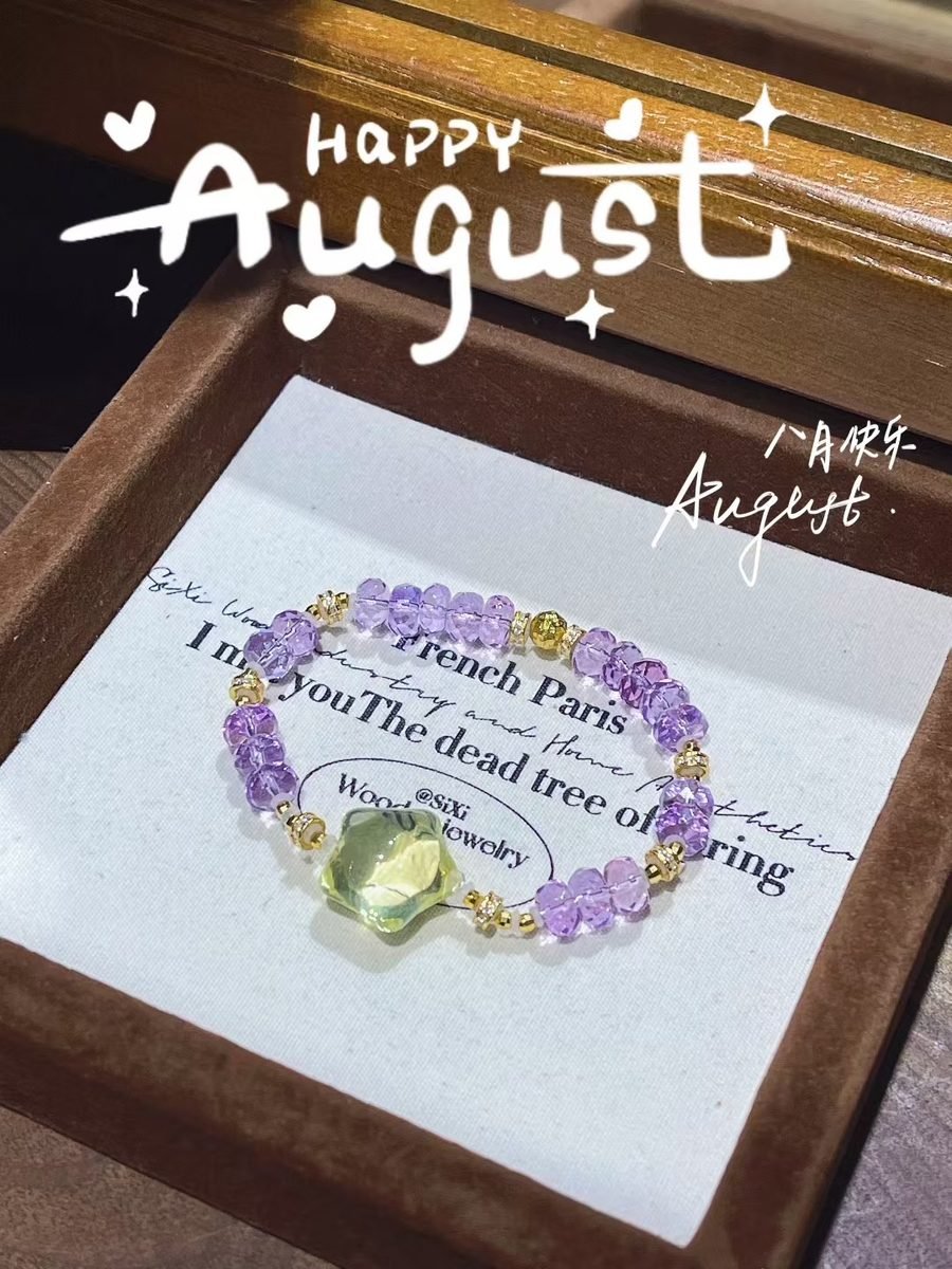 Amethyst Faceted Bracelet with Citrine — Ref. 01503