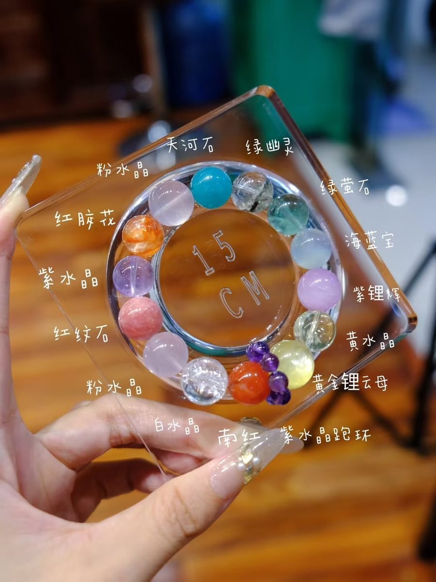 7 Chakra Balancing Bracelet with Citrine & Green Phantom Quartz - Image 2