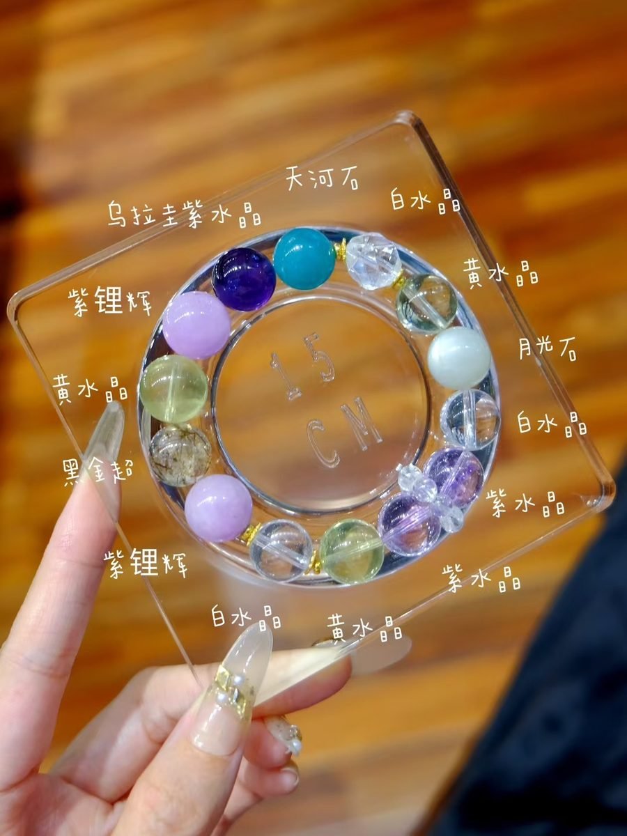 7 Chakra Balancing Bracelet with Amethyst & Citrine — Ref. 01540