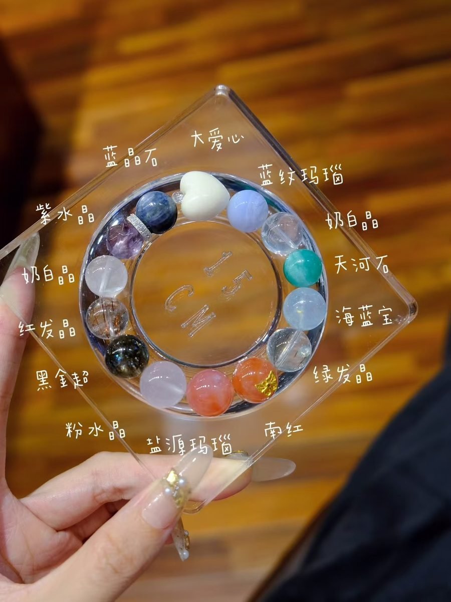 7 Chakra Balancing Bracelet with Rutilated Quartz & Red Agate