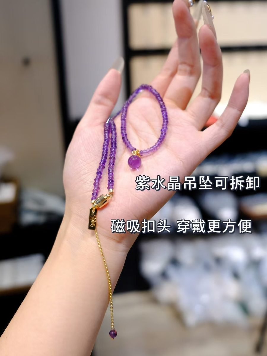Amethyst Necklace — Ref. 01611 - Image 3