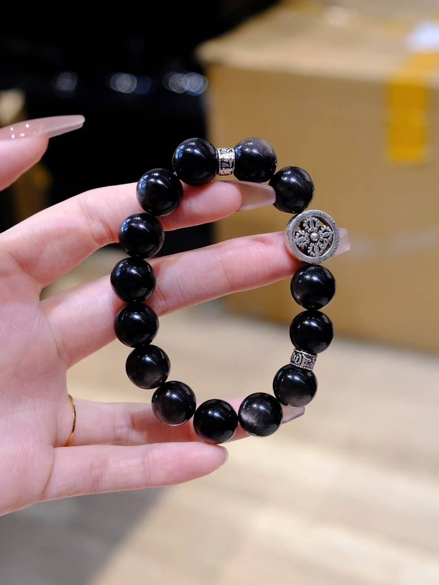 Black Obsidian Bracelet — Ref. 01817