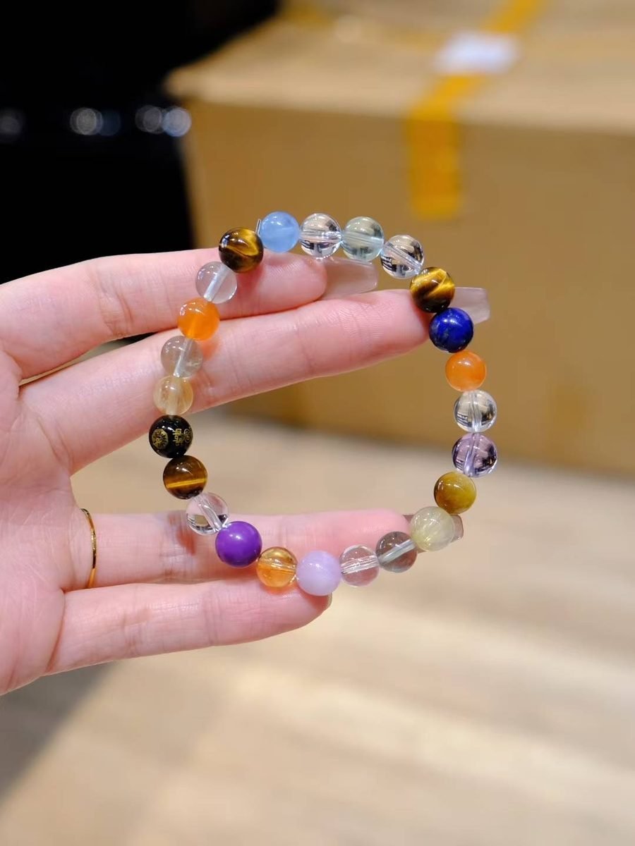 7mm 7 Chakra Balancing Bracelet with Amethyst & Rutilated Quartz