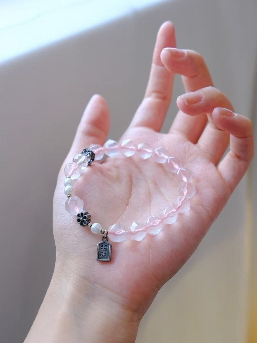 Rose Quartz Bracelet — Ref. 02195