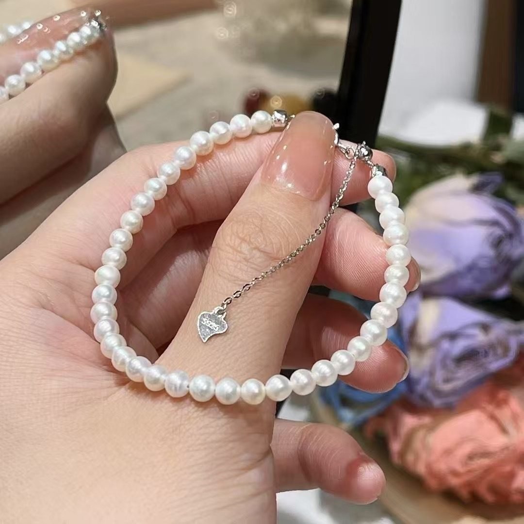 Rainbow Moonstone Bracelet with Freshwater Pearl