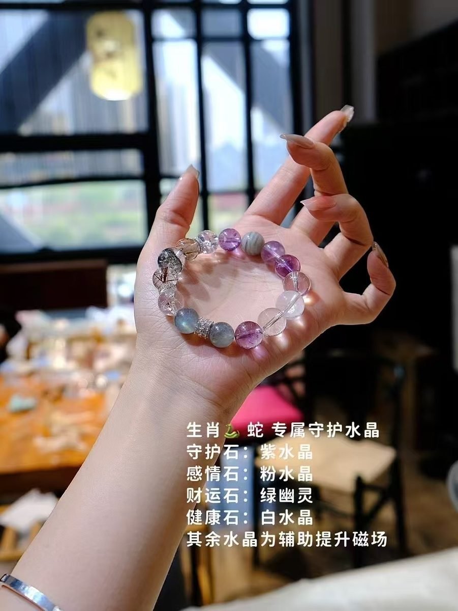 10mm Amethyst Bracelet with Rose Quartz & Clear Quartz