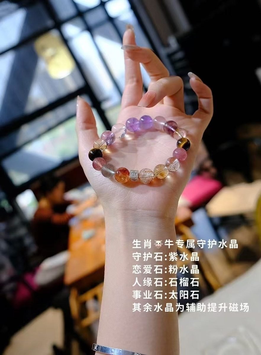 10mm Amethyst Bracelet with Rose Quartz & Garnet