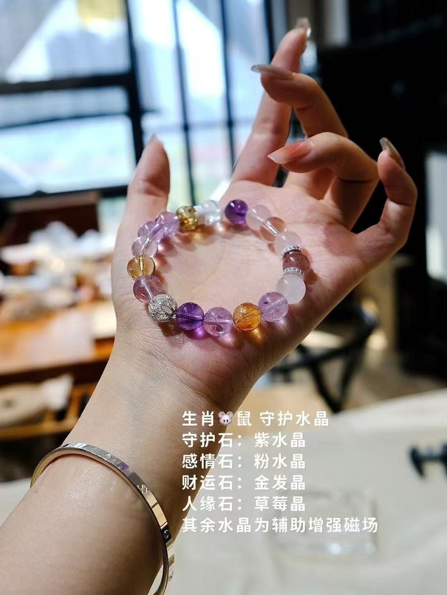 10mm Amethyst Bracelet with Rose Quartz & Rutilated Quartz