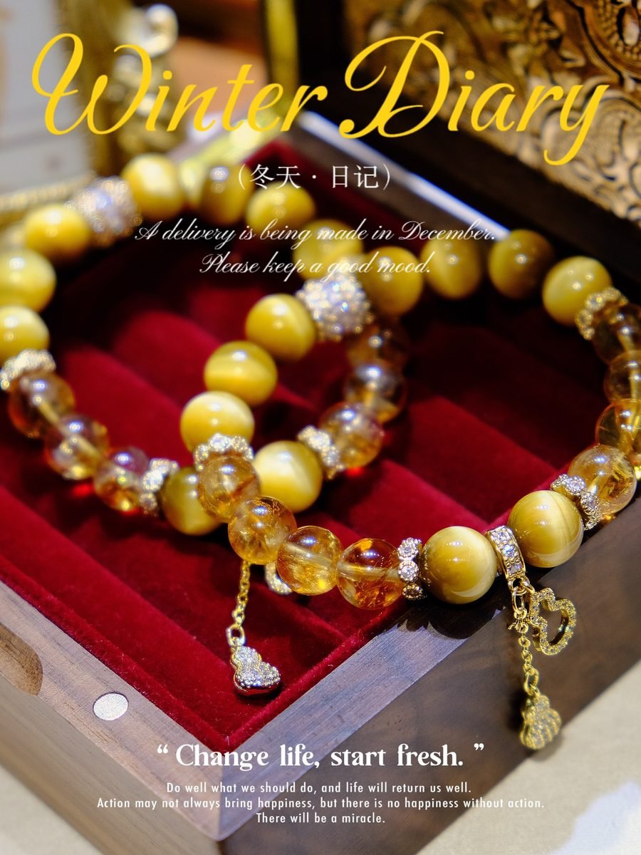 10mm Citrine Necklace with Tiger Eye - Image 2