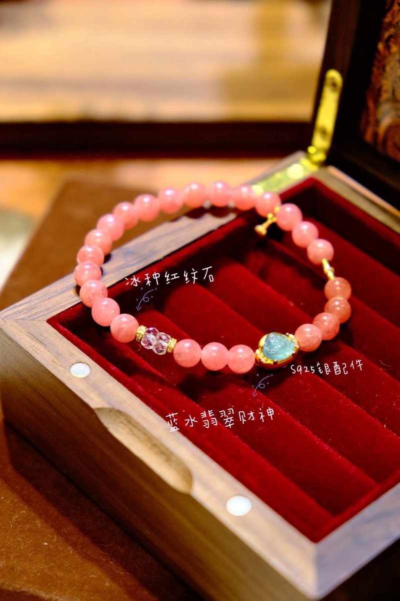5-6mm Ice-Crystal Rose Quartz Bracelet with Rhodonite & Jade