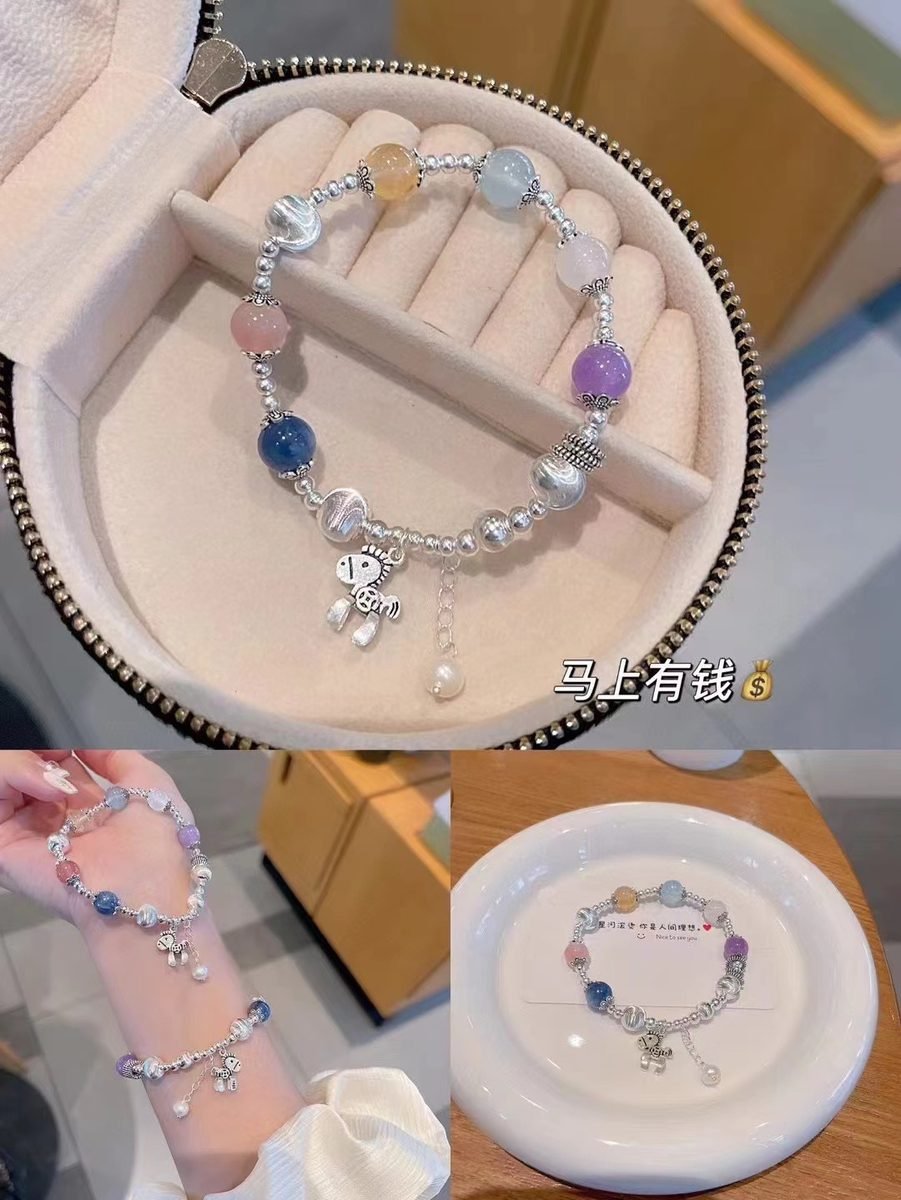 10mm 7 Chakra Balancing Bracelet with Rainbow Moonstone & Citrine