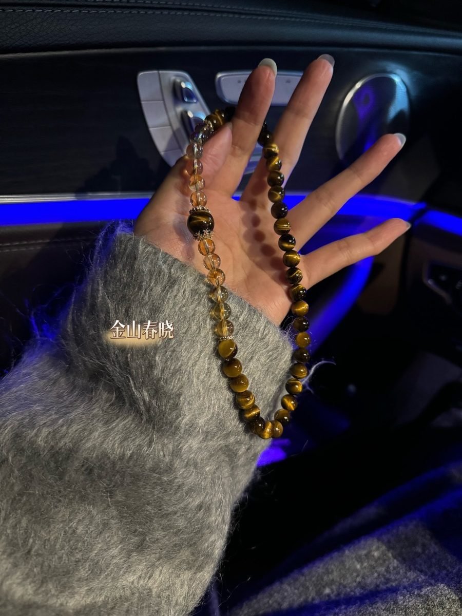 8mm Citrine Bracelet with Tiger Eye — Ref. 02807